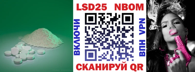 наркота  Дубна  Лсд 25 экстази кислота 