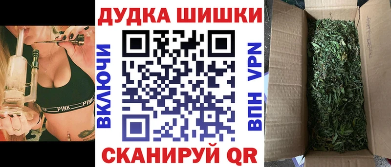 Бошки марихуана ГИДРОПОН Дубна